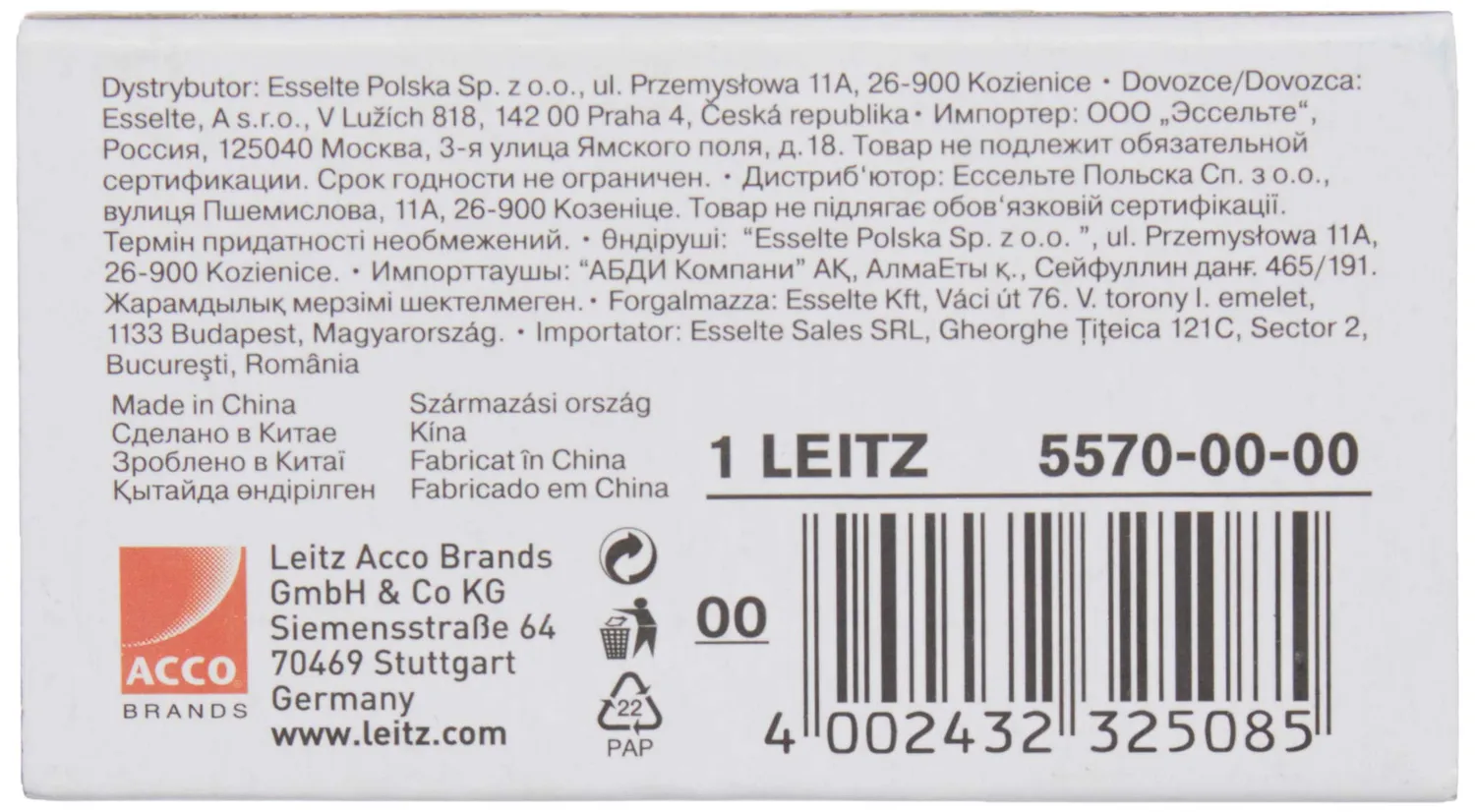 Leitz MyBox Power Performance P3 punti 24/6 1000 pezzi zincati